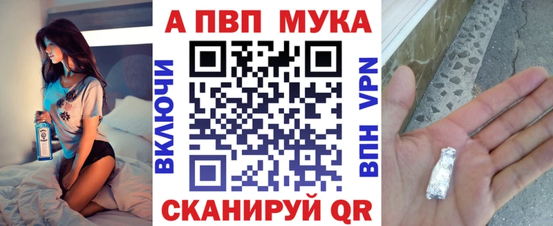 Сколько стоит Калуга Кокаин  Меф мяу мяу  Alpha PVP  МАРИХУАНА  Гашиш 
