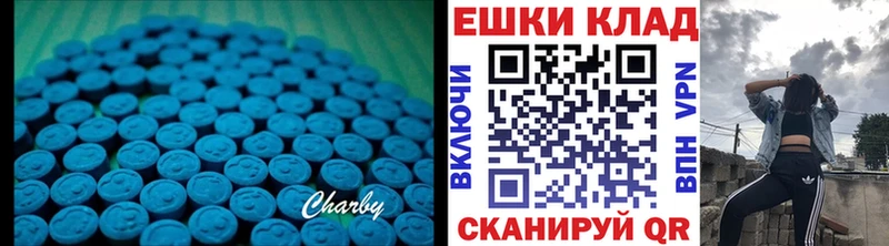 ЭКСТАЗИ DUBAI Калуга