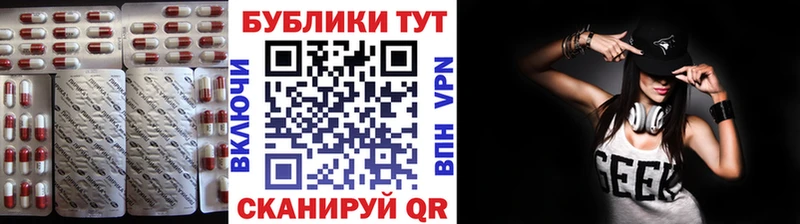 купить наркотики цена  Калуга  Экстази 280 MDMA 