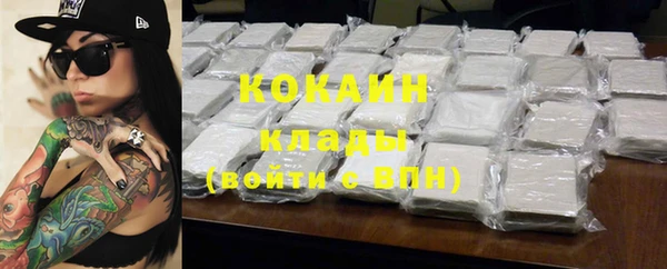 дмт Волосово