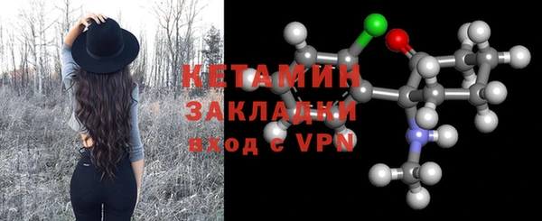 дмт Волосово