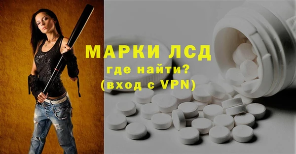 дмт Волосово