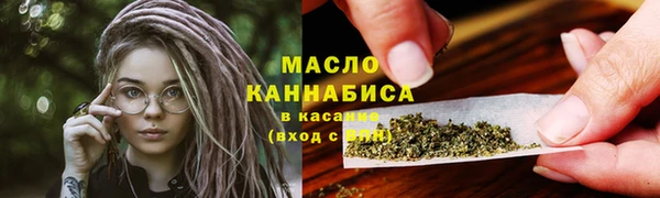 дмт Волосово