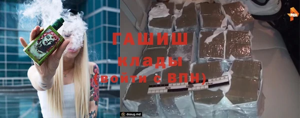 дмт Волосово