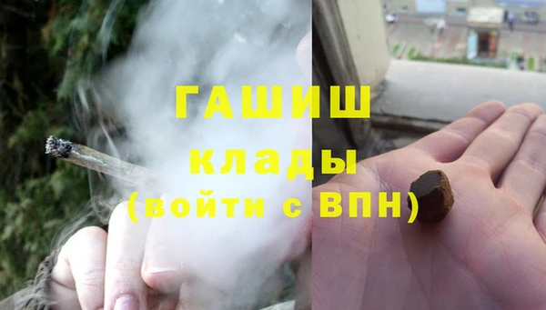 дмт Волосово