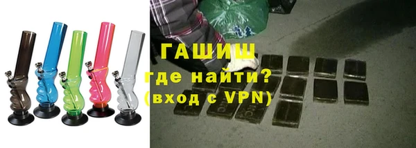 дмт Волосово