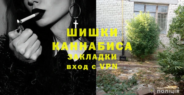 марки lsd Володарск