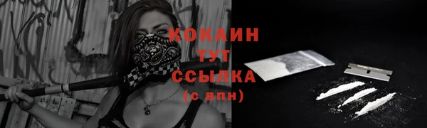 марки lsd Володарск