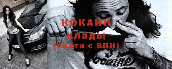 марки lsd Володарск