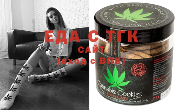 марки lsd Володарск