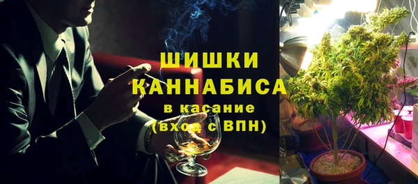 дмт Волосово