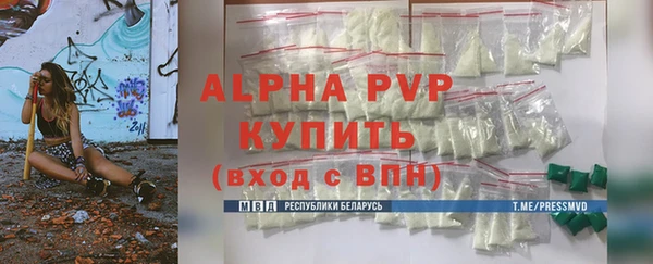 дмт Волосово
