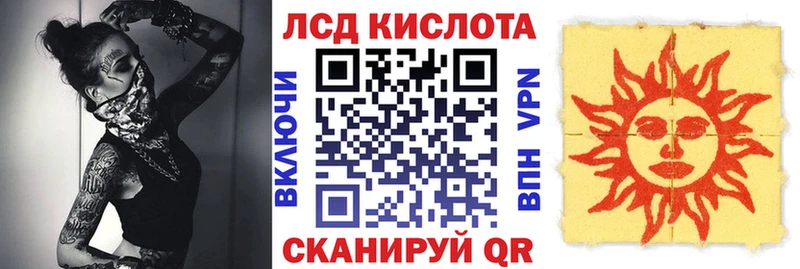 продажа наркотиков  Калуга  Марки NBOMe 1,8мг 