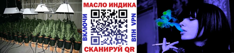 Дистиллят ТГК жижа  Калуга 