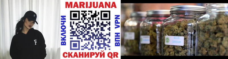 Канабис VHQ  Калуга 